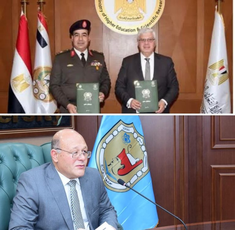 تنفيذا لبروتوكول التعاون بين قوات الدفاع الشعبى والعسكرى ووزارة التعليم العالي..جامعة سوهاج تبداً في تطبيق برنامج التربية الوطنية للطالبات