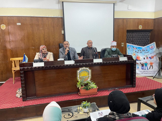 “ندوه عن الإدمان وكيفية مواجهة الازمات النفسية” .