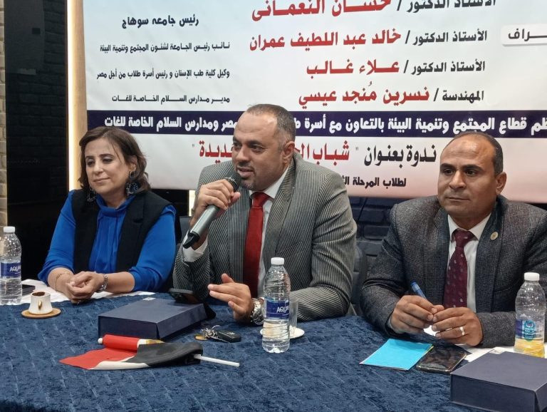 المبادرة الرئاسية بداية لبناء وتنمية الإنسان المصري (زيارة مدرسة السلام بالكوثر)