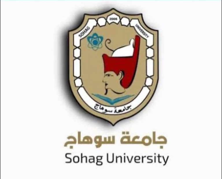 رئيس جامعة سوهاج يحيل عضو هيئة تدريس بكلية الزراعة الى التحقيق بشأن عدد من الإتهامات الموجهه إليه ويقرر ايقافه عن العمل