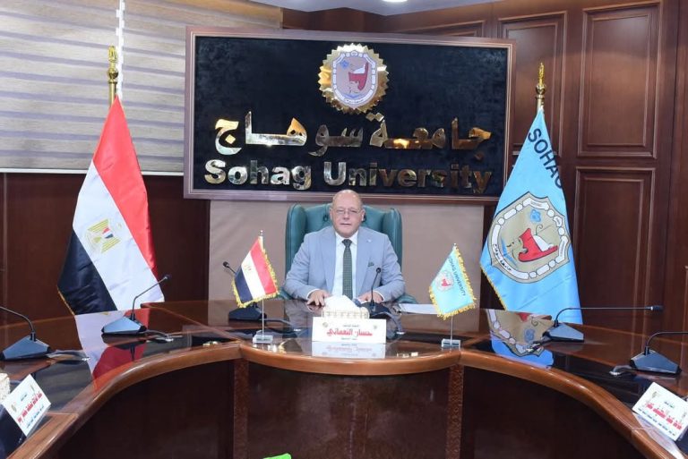 مجلس جامعة سوهاج يبعث برقية تهنئه للرئيس السيسى، بمناسبة عيد الفطر وبوافق علي قبول ٢١٤٥ طالب وطالبة وافدين للعام الجامعي ٢٠٢٥-٢٠٢٦