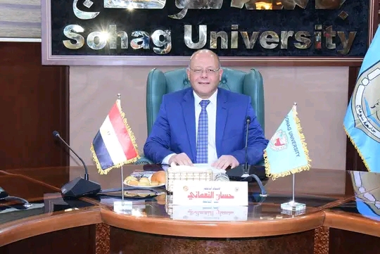 مجلس جامعة سوهاج يستهل جلسته بتقديم التهنئة للرئيس السيسي بمناسبة قرب حلول شهر رمضان المعظم