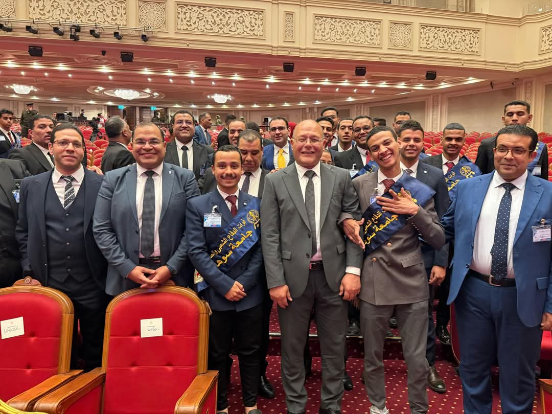 جامعة سوهاج تشارك بوفد مكون من ١١٠ من الطلاب وأعضاء هيئة التدريس في احتفالية تكريم الرئيس السيسي لذوي الشهداء والمصابيين من القوات المسلحة والشرطه