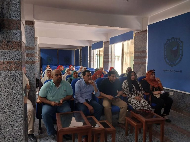 نظمت وحدة نظم المعلومات(Mis ) تدريبا إدارياً على نظام “زاد” بإشراف مركز الخدمات الالكترونية بقاعة المؤتمرات بالمدن الجامعية .