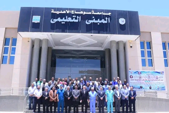 النعماني يفتتح فعاليات المؤتمر الأول لأمراض الأوعية الدموية المخية بجامعة سوهاج ويشهد جانباً من العمليات الحيه عبر تقنيه الفيديو كونفرانس