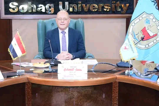 الدكتور حسان النعماني رئيس جامعة سوهاج يتحدث عن تطبيق منظومة الحجز الإلكتروني في مستشفيات الجامعة خلال مداخله ببرنامج صباح الخير يامصر