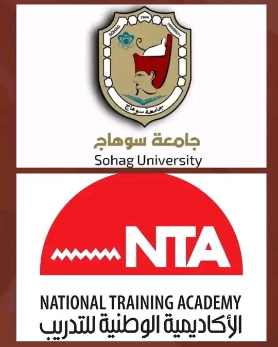 جامعة سوهاج تدعو طلابها للتسجيل بمبادره “انا ايضا مسئول” بالتعاون مع الأكاديمية الوطنيه للتدريب