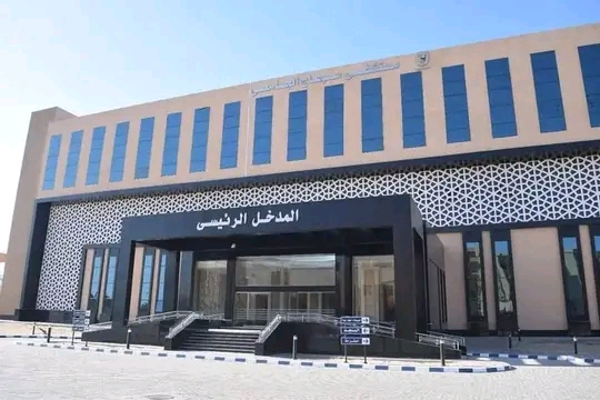 النعماني يوجه برفع درجة الاستعداد بمستشفيات سوهاج الجامعية خلال اجازة عيد الأضحى المبارك