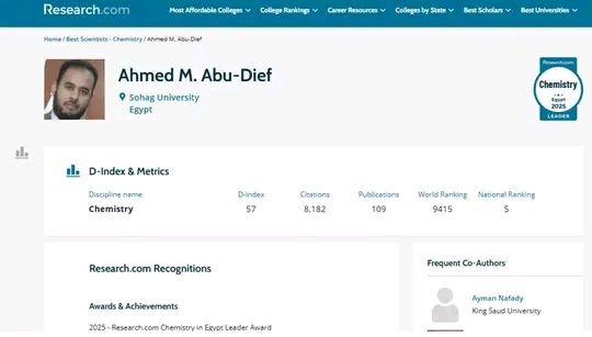 عالم بعلوم سوهاج يحصد جائزة الريادة في مجال الكيمياء في مصر لعام 2025