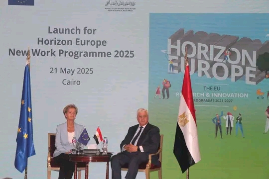 جامعة سوهاج تشارك في حفل إطلاق برنامج عمل “أفق أوروبا” بالتعاون بين وزارة التعليم العالي والاتحاد الأوروبي