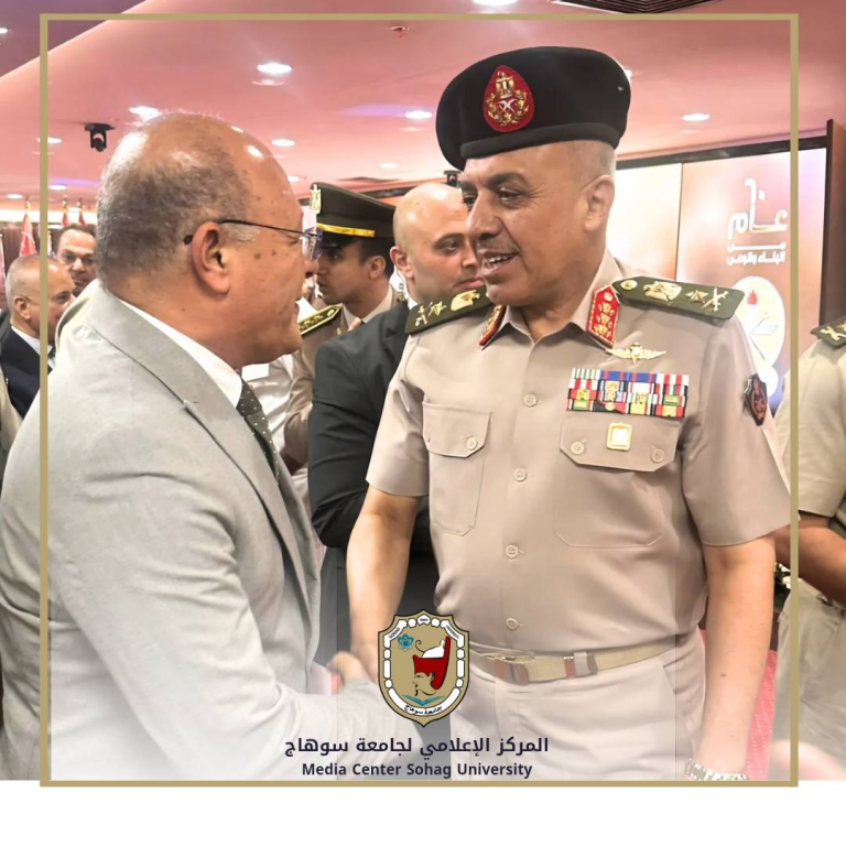 رئيس جامعة سوهاج يشارك في حفل تخرج دورات الأكاديمية العسكرية للدراسات العليا والاستراتيجيه بمناسبة مرور 60 عاما على إنشائها واليوبيل الذهبي لتخريج الضباط الوافدين