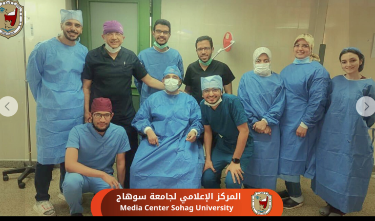 نجاح جراحة دقيقة لاستئصال ورم سرطاني بالجفن وإعادة ترميمه بوحدة تجميل العيون بمستشفى سوهاج الجامعي