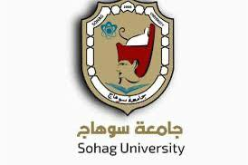 جربده الجمهوريه عدد السبت ٦ سبتمبر