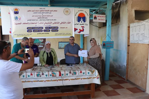 جامعة سوهاج تحصد المركز الأول في مجال التراث الثقافي والمركز الثاني في مجال القرآن الكريم باللقاء الثقافى التنشيطي الشاطئي لطلاب الجامعات المصرية