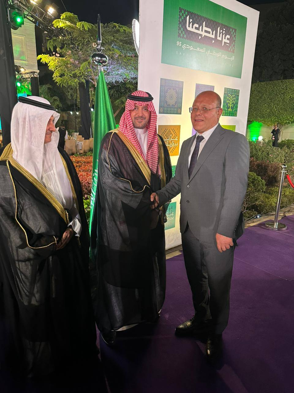 النعماني يهنئ السعوديه بيومها الوطني ال ٩٥