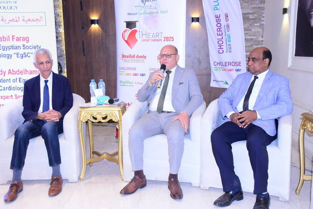 انطلاقة جديدة للبحث الطبي والعلمي فى مجال القلب بمؤتمر I HEART السادس بجامعة سوهاج