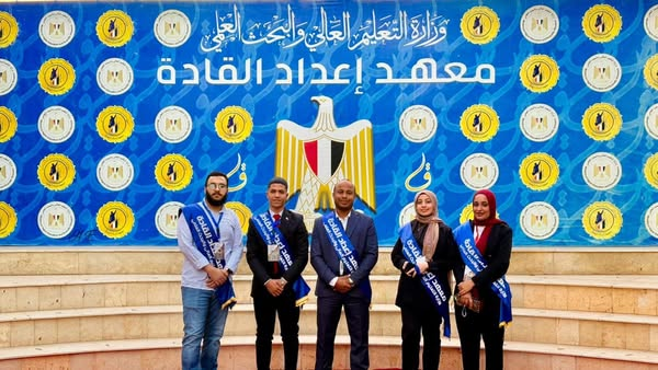 جامعة سوهاج تشارك فى ملتقى “قادة الغد” بمعهد إعداد القادة لتعزيز وعي الشباب وبناء الشخصية الوطنية