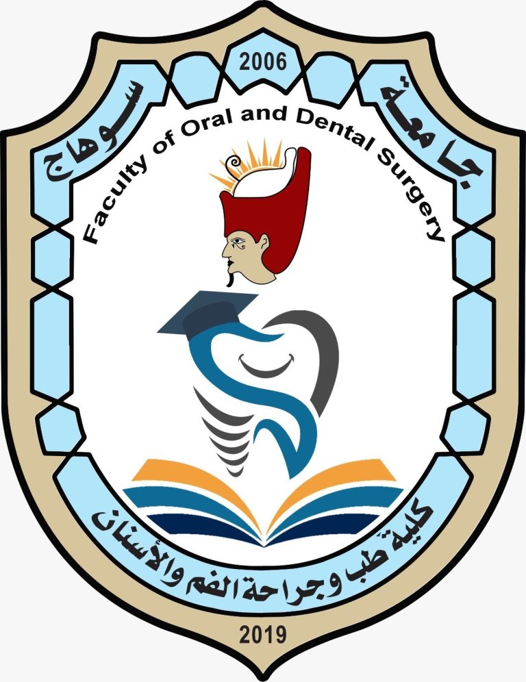 تعيينات جديدة بكلية طب الأسنان بجامعة سوهاج لخدمة العملية التعليمية ودعم مستشفى الأسنان الجديد