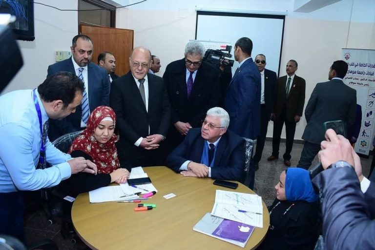 التعليم العالي: حصاد المبادرات الرئاسية لدعم الطلاب ذوي الإعاقة بجامعة سوهاج واصلت جامعة سوهاج