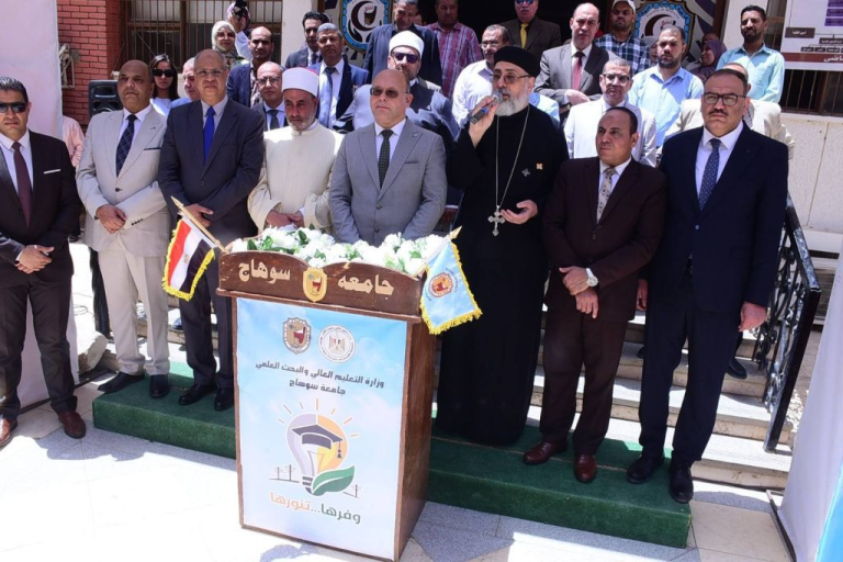 جامعة سوهاج والقيادات المدنية بالمحافظة يرفعون شعار “وفرها.. تنورها” لدعم جهود الدولة فى ترشيد استهلاك الكهرباء