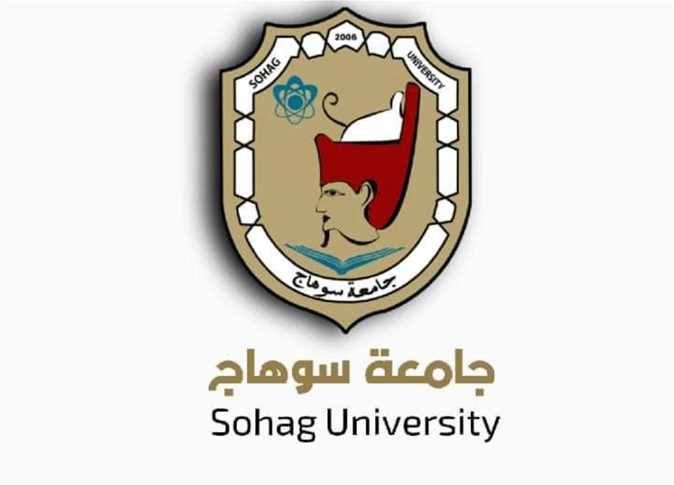 علماء جامعة سوهاج يتصدرون قوائم العلماء المصريين في تصنيف Research.com لعام 2026