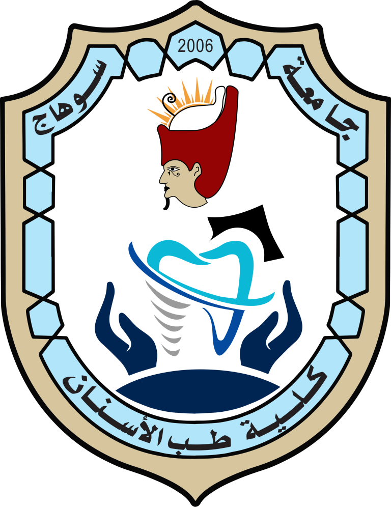 امتحانات الـ Midterm بكلية طب وجراحة الفم والأسنان