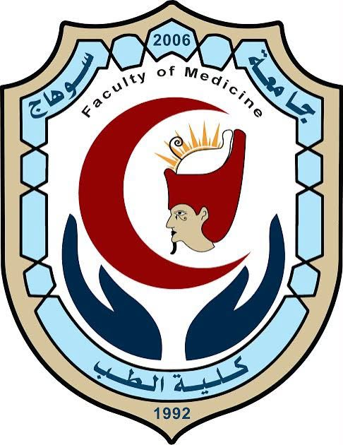 جامعة سوهاج تعتمد نتائج طب بشري بنسبة 51.03% للفرقه لأولى و94.76% للفرقه الثانية