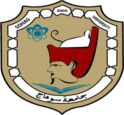 جامعة سوهاج تعلن عن فتح باب التقدم لجوائزها السنوية لعام 2026 في مختلف المجالات