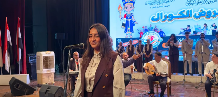 كورال جامعة سوهاج.. صوت بيمثلنا