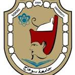 اعلان عن طرح المناقصات العامه و المزايدة العلنية